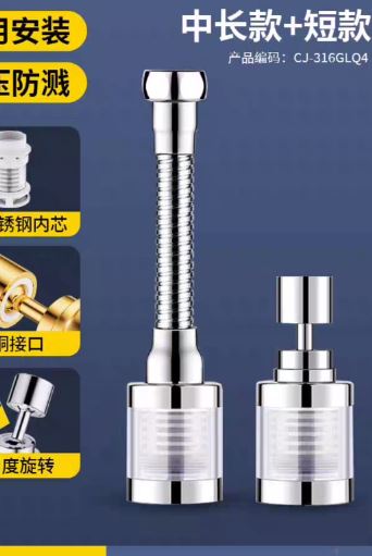 15bd783bccec4-1750233536.png