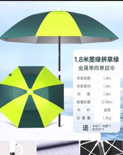 2a16aaf8e53c3-1750228580.png