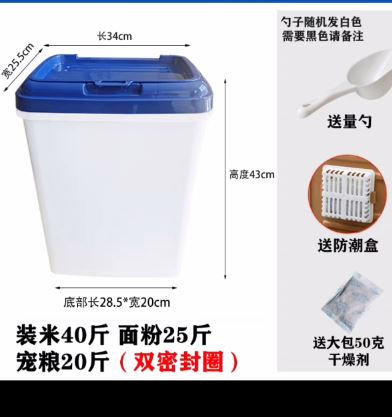 2e17297d1e848-1750229745.png