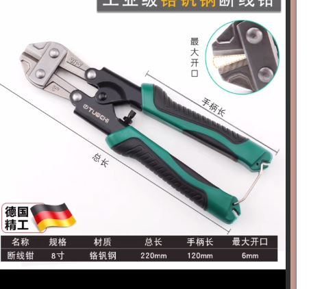 bc5cb7c5a8eed-1750235408.png
