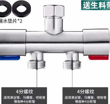 c1605bd64ab18-1750235019.png