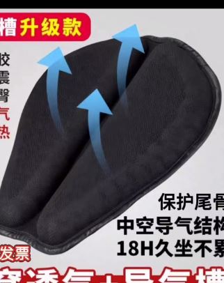f71fdfa52838b-1750212487.png