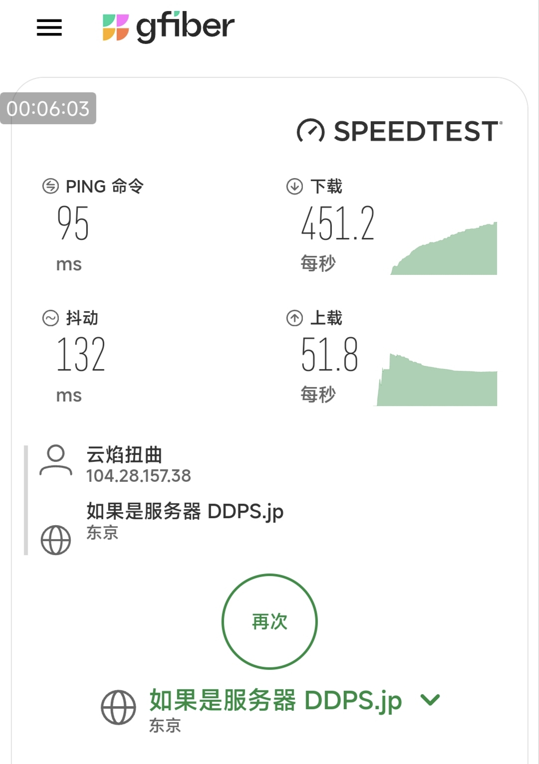8c64a928f2313-1790957387.jpg