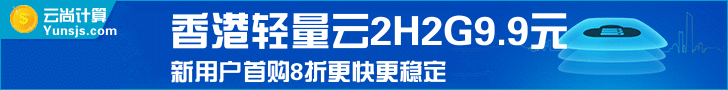 广告招商
