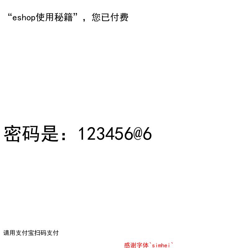 868dc140b3c33-1747208909.png
