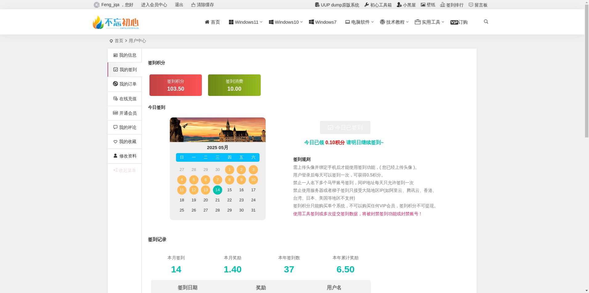 c1dbf4fb6af87-1747184503.png