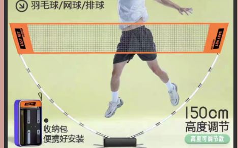 42c723e77a031-1755743016.png