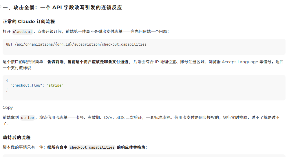 e5d2991ff8017-1785081977.png